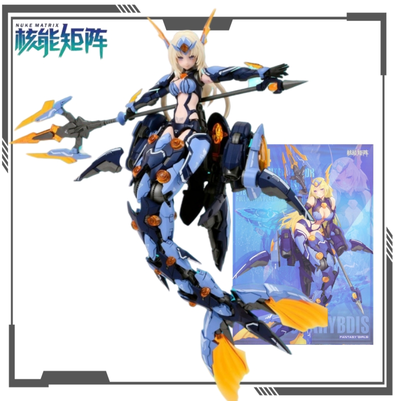 نوك ماتريكس الأصلية سلسلة سايب - مراجعة Model Kit Nuke Matrix وسعره