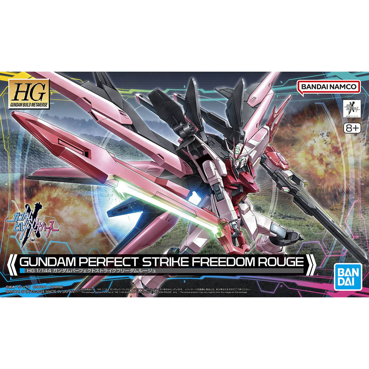 بانداي جاندام أطقم منمذجة HG ا - مراجعة Model Kit Perfect Grade وسعره