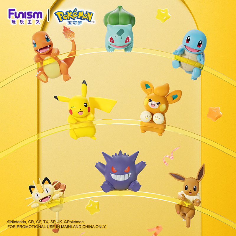 مجسمات شخصيات أنمي بوكيمون من  - مراجعة Model Kit Eevee وسعره