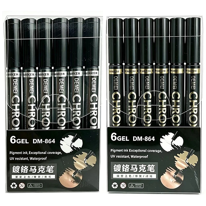 مجموعة أقلام ماركر عاكسة 1-12  - مراجعة Model Kit Markers وسعره