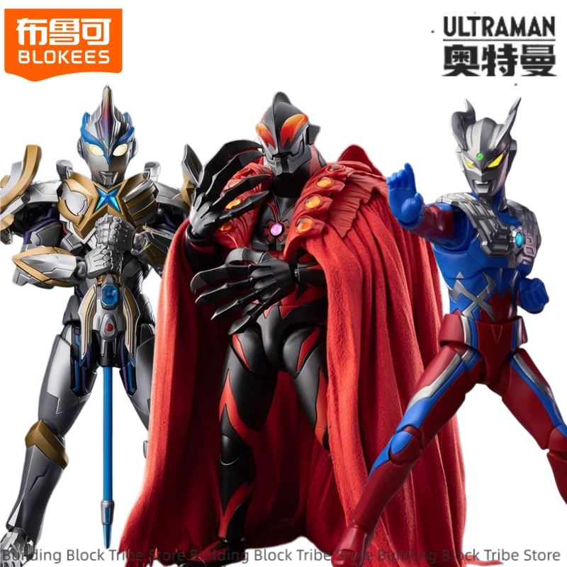 مكعبات بناء بلوكيز ألترامان ال - مراجعة Model Kit Ultraman وسعره