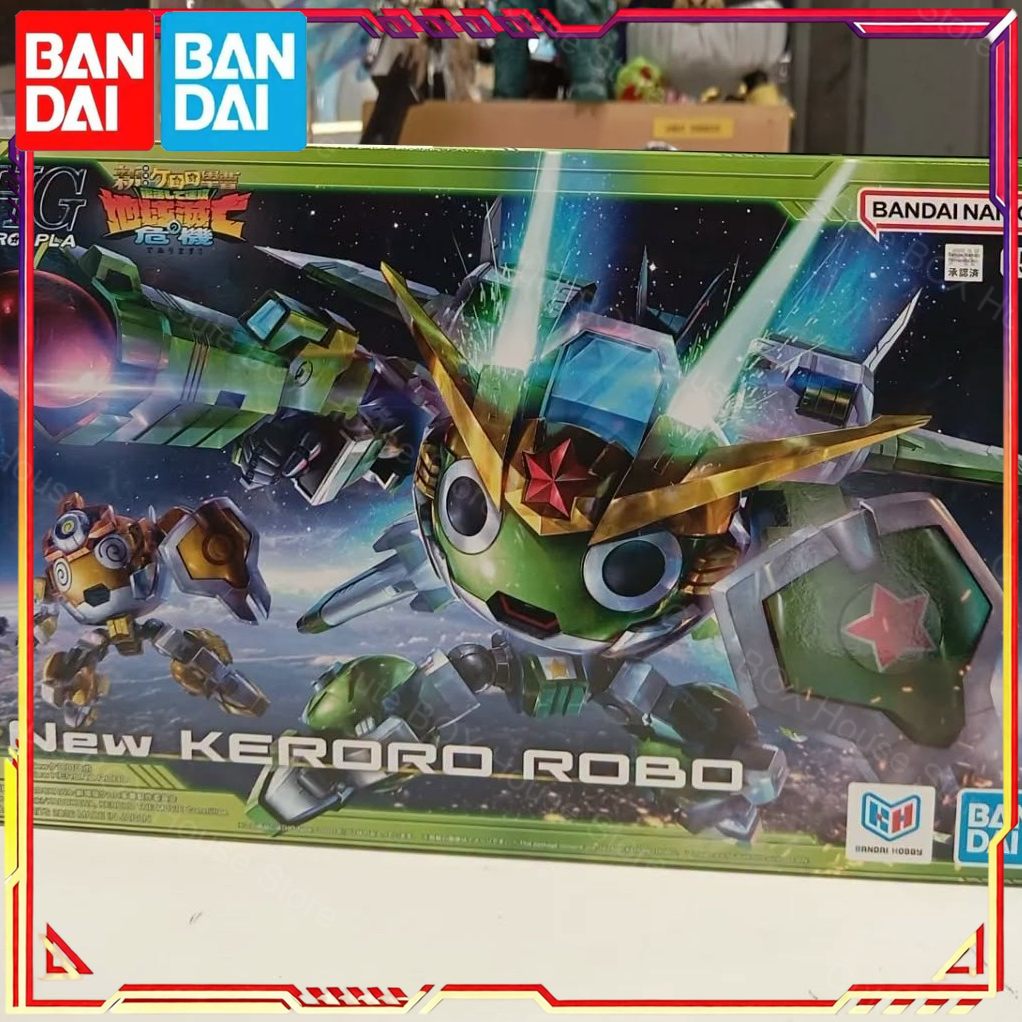 متوفر في المخزون: مجموعة نماذج - مراجعة Model Kit Keroro وسعره