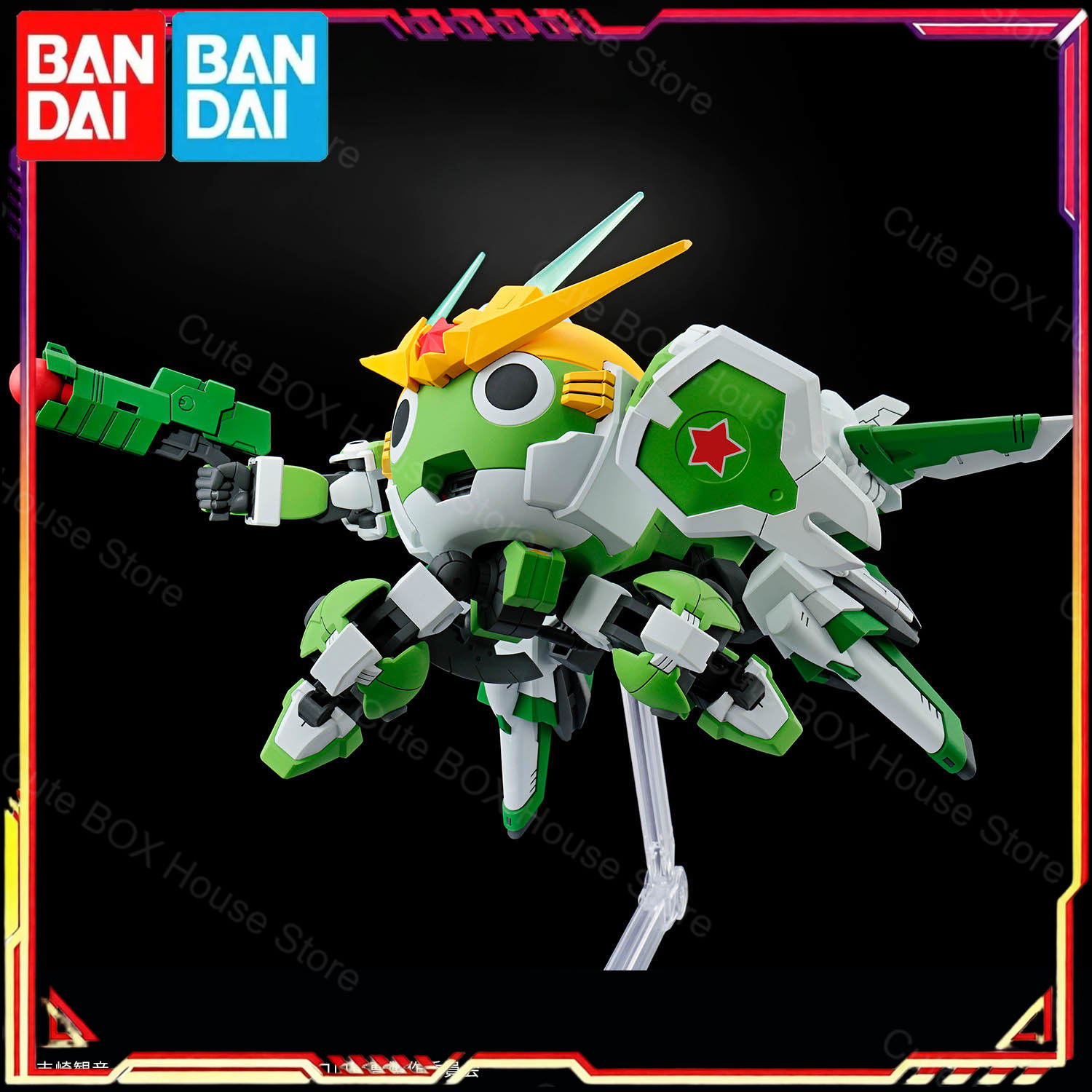 متوفر في المخزون: مجموعة نماذج - مراجعة Model Kit Keroro وسعره