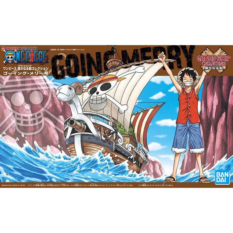 مجموعة سفن ون بيس الأصلية من ب - مراجعة Model Kit One Piece Going Merry وسعره