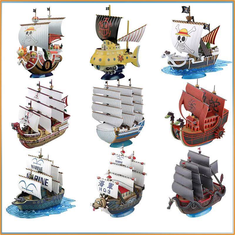مجموعة بانداي ون بيس جراند شيب - مراجعة Model Kit One Piece Going Merry وسعره