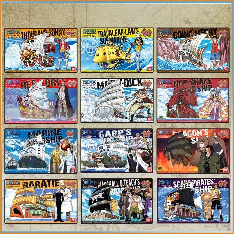 مجموعة بانداي ون بيس جراند شيب - مراجعة Model Kit One Piece Going Merry وسعره