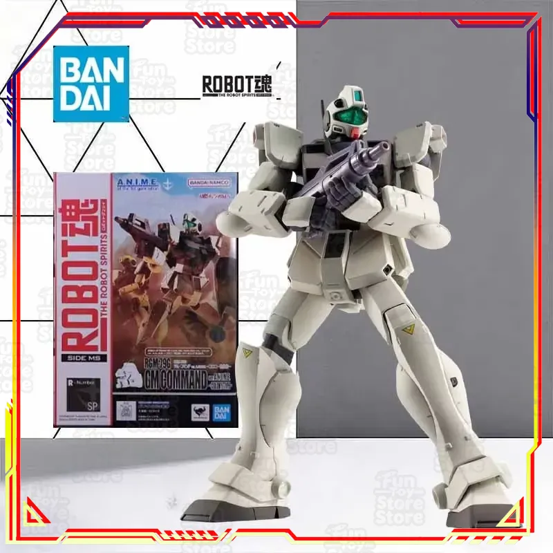 بانداي ياماتو 2199 دوسولا II ك - مراجعة Model Kit Yamato Space وسعره