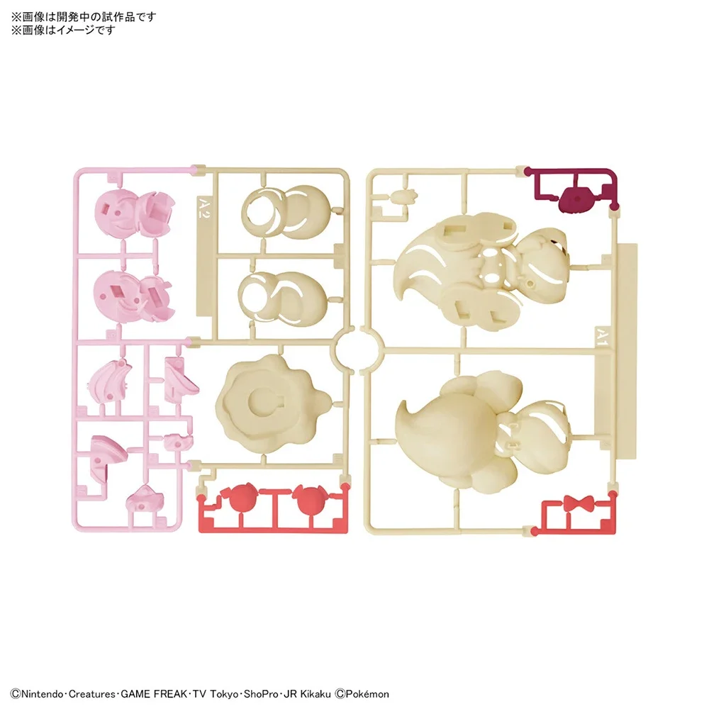 مجموعة شخصيات أنيمي من بانداي  - مراجعة Model Kit Manual وسعره