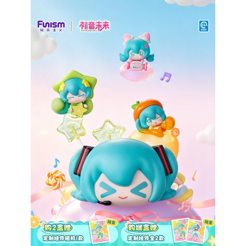 فونيزم هاتسوني ميكو سلسلة ألعا - مراجعة Model Kit Hatsune Miku وسعره