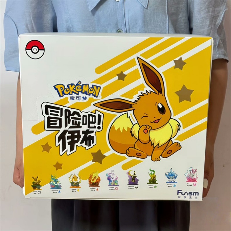 متوفر في المخزون: مجموعة شخصيا - مراجعة Model Kit Eevee وسعره