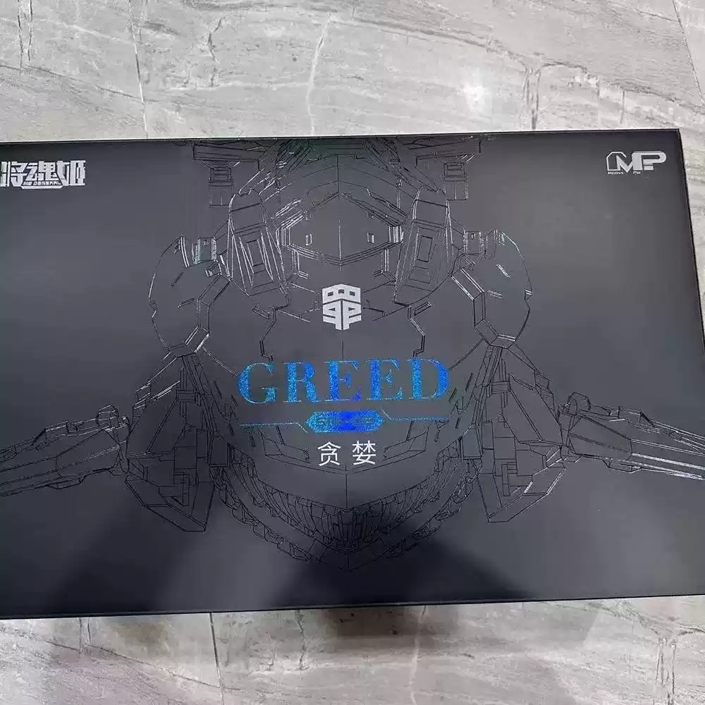 ويل سول جي: الخطايا السبع المم - مراجعة Model Kit Seven Deadly Sins وسعره
