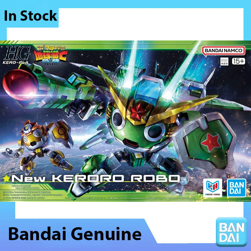بانداي أصلي 100% طقم نموذج نظا - مراجعة Model Kit Keroro وسعره