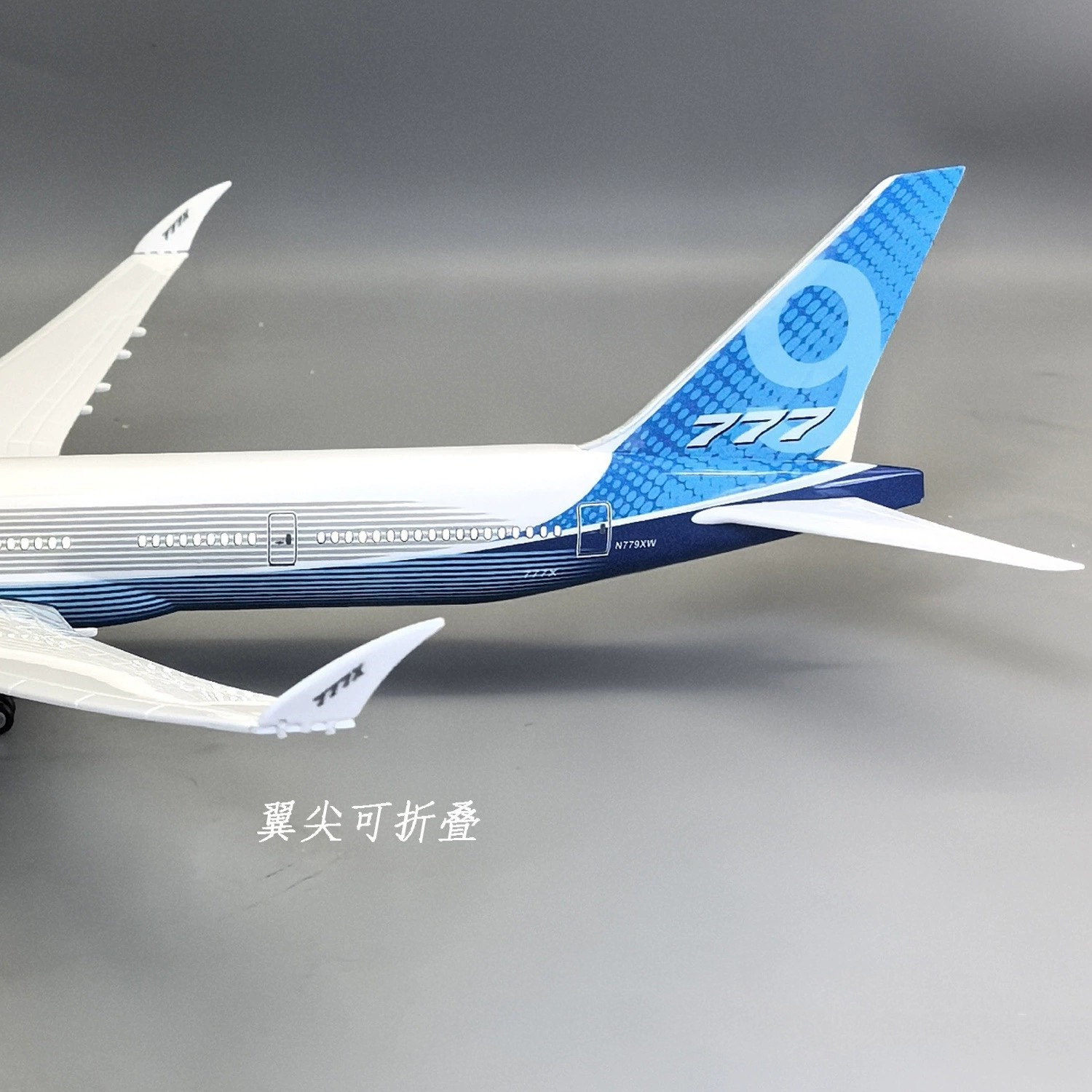طراز طائرة B777-9X مقياس 1/157 - مراجعة Model Kit Airplane وسعره