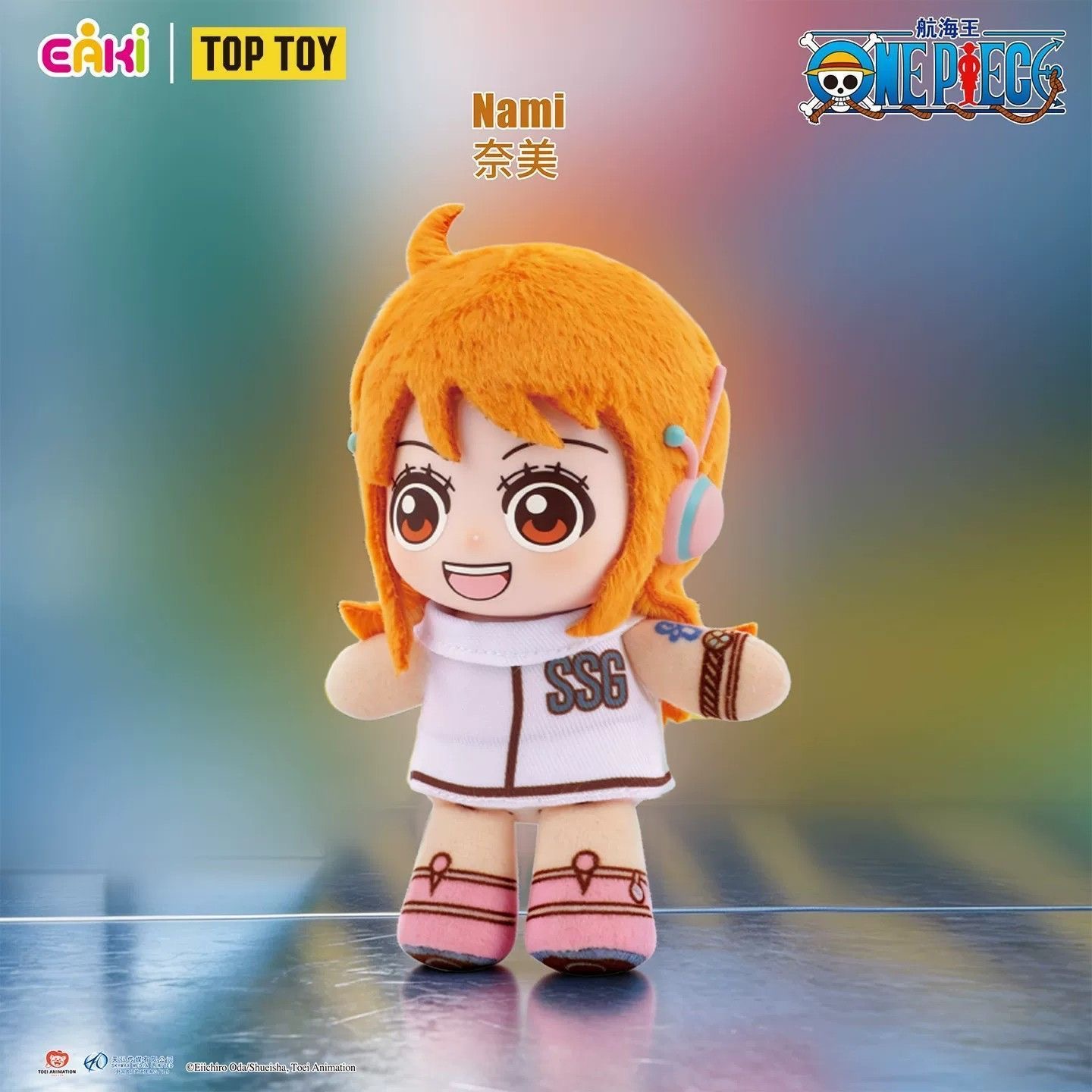 إي كي آي ون بيس إيغهيد آرك بلش - مراجعة Model Kit One Piece وسعره