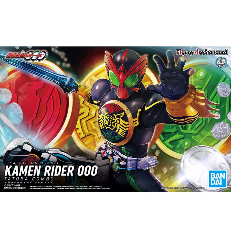 بانداي أوريجينال كامن رايدر في - مراجعة Model Kit Ultraman وسعره