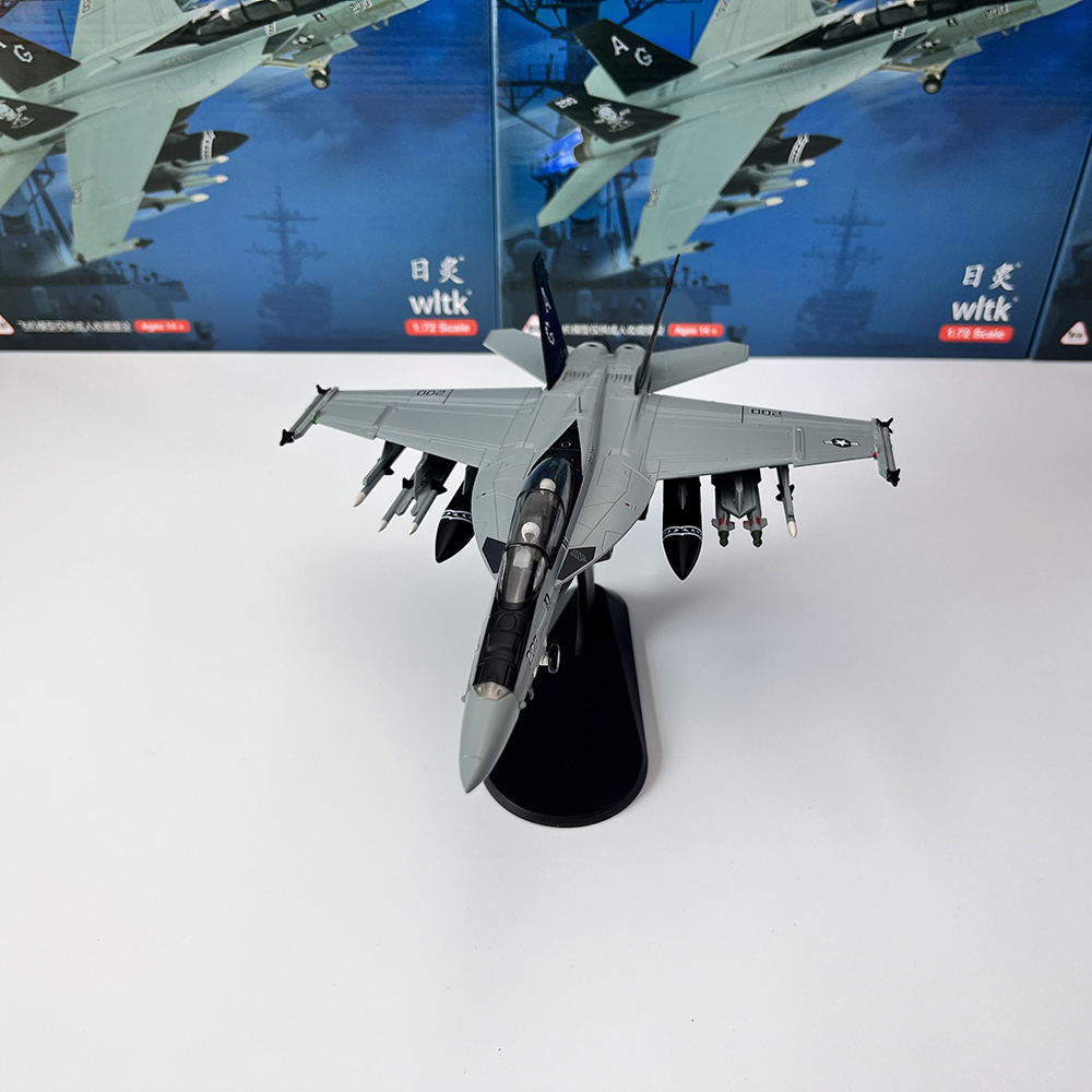 نموذج طائرة عسكرية مصبوبة بالق - مراجعة Model Kit Airplane وسعره