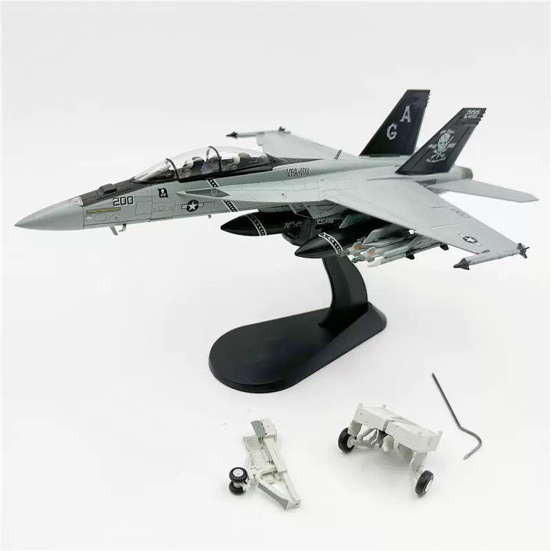 نموذج طائرة عسكرية مصبوبة بالق - مراجعة Model Kit Airplane وسعره