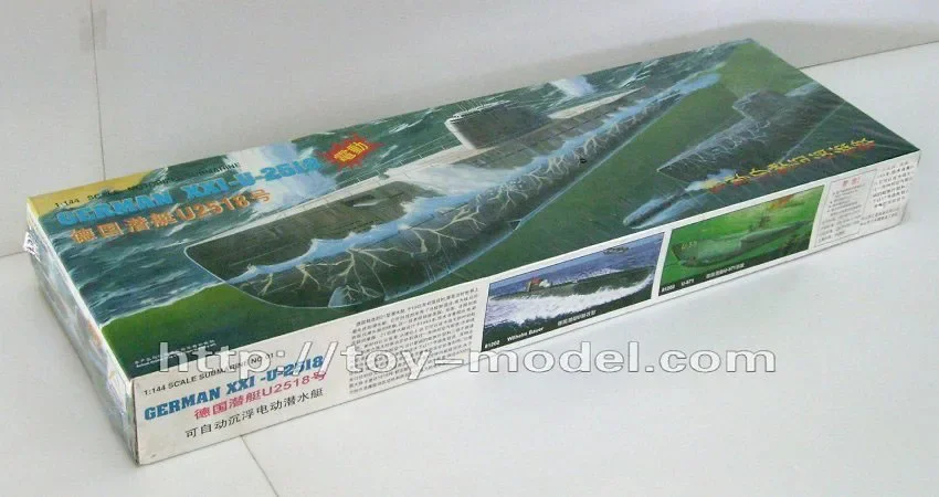 MINIHOBBY 1/144 الحرب العالمية - مراجعة Model Kit Ship وسعره