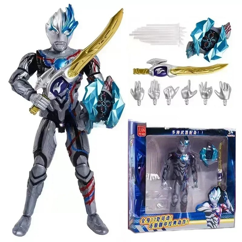 بانداي ألترامان زيرو برازال بي - مراجعة Model Kit Ultraman وسعره
