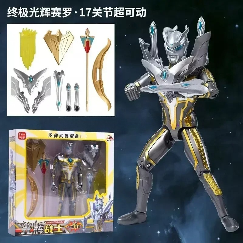 بانداي ألترامان زيرو برازال بي - مراجعة Model Kit Ultraman وسعره