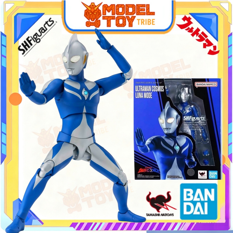 متوفر في المخزون: مجسم شخصية أ - مراجعة Model Kit Ultraman وسعره