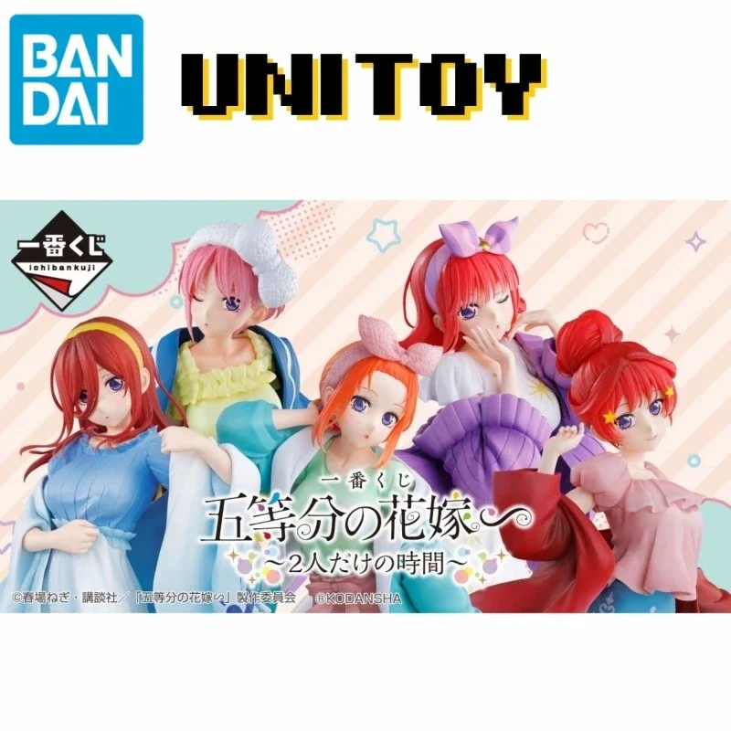 Bandai-ألعاب شخصية Quintuplets - مراجعة Model Kit Hatsune Miku وسعره