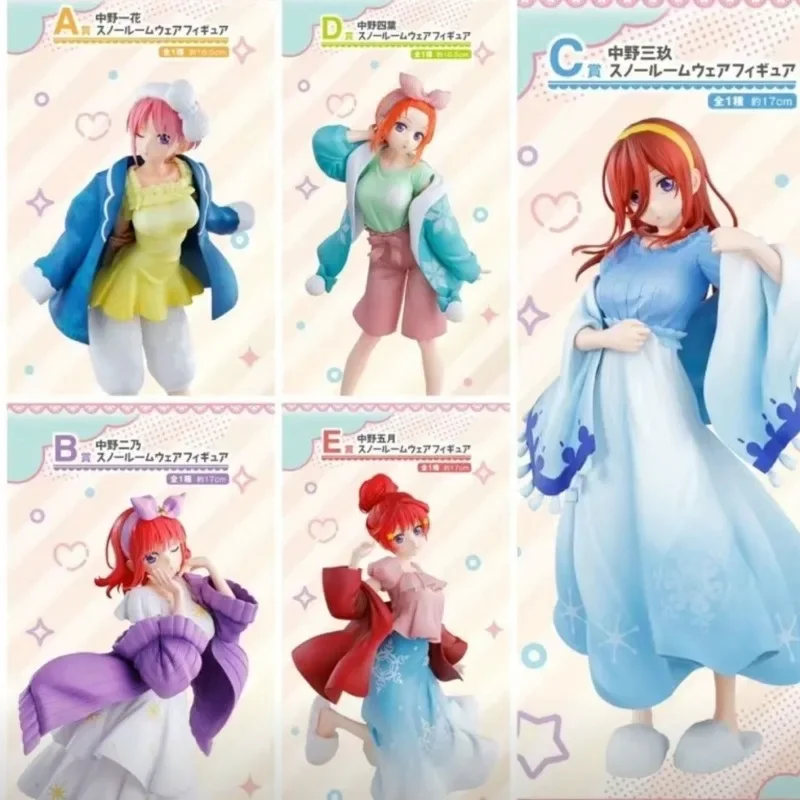 Bandai-ألعاب شخصية Quintuplets - مراجعة Model Kit Hatsune Miku وسعره