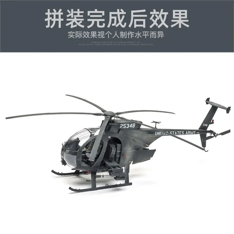 كيتي هوك 1/35 KH50003 طقم بناء - مراجعة Model Kit Manual وسعره