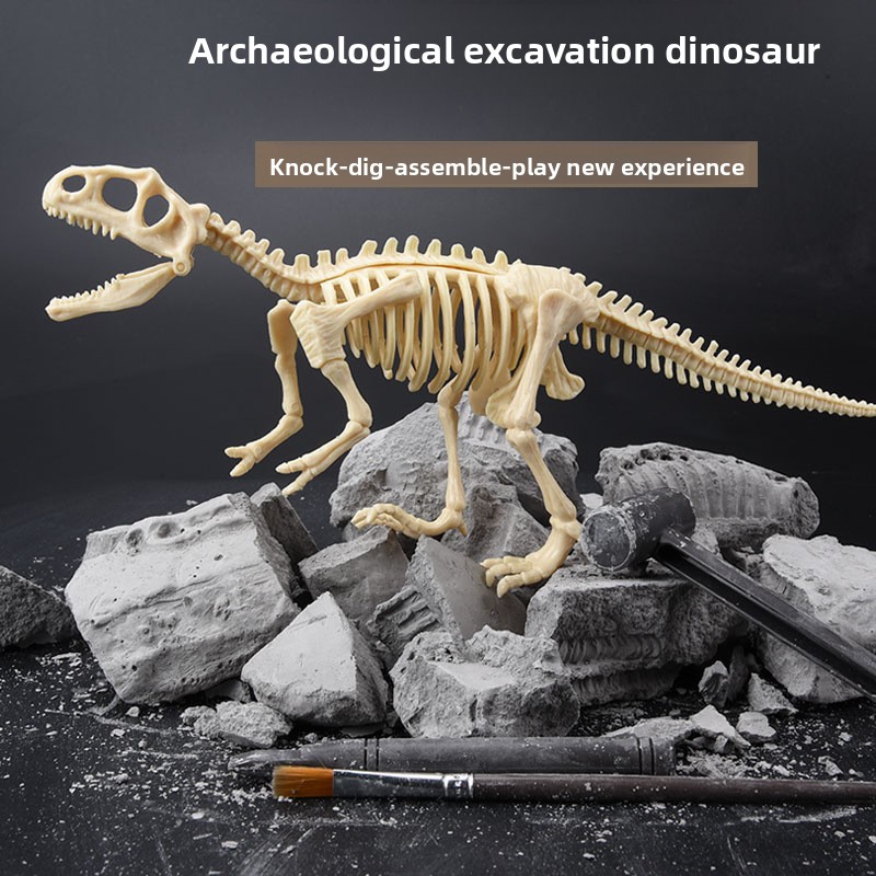 مجموعة تنقيب عن حفريات الديناص - مراجعة Model Kit Dinosaur وسعره