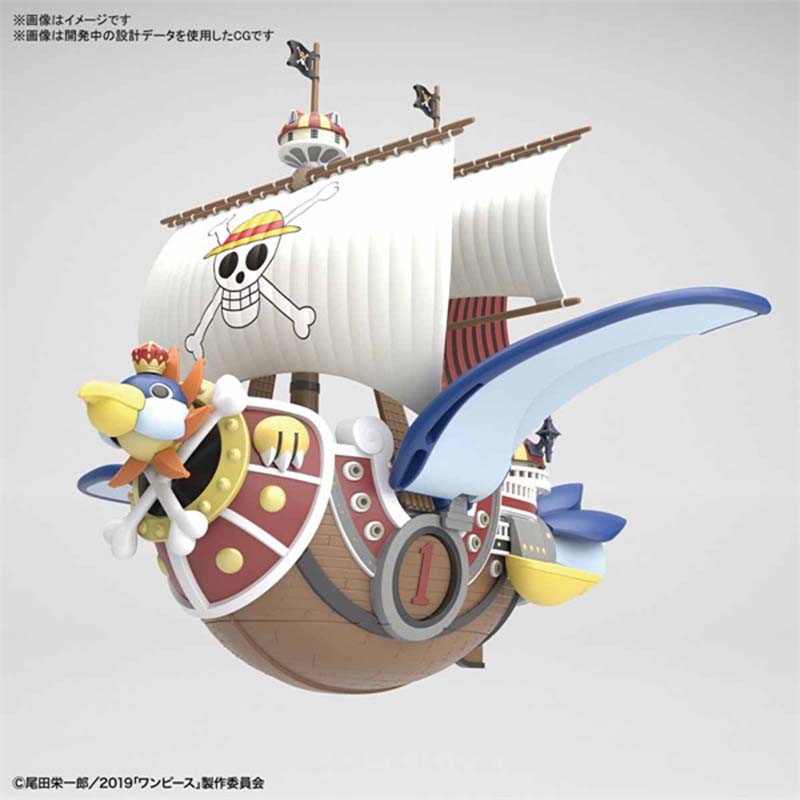 بانداي ون بيس مجموعة السفن الك - مراجعة Model Kit One Piece Going Merry وسعره