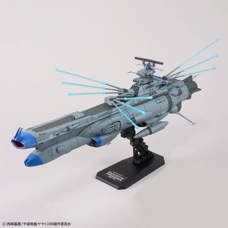 نموذج سفينة فضائية أصلية من با - مراجعة Model Kit Yamato Space وسعره