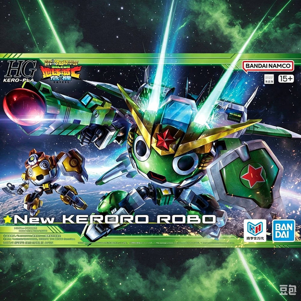 متوفر في المخزون: مجسم بانداي  - مراجعة Model Kit Keroro وسعره