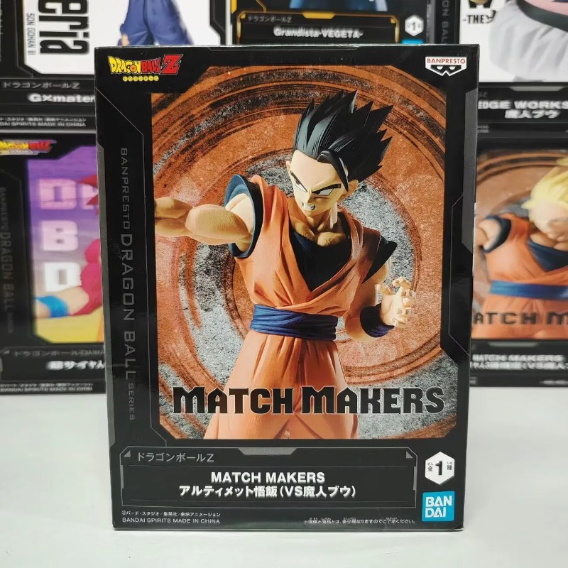 بانداي جارج كيت دراغون بول شخص - مراجعة Model Kit One Piece وسعره