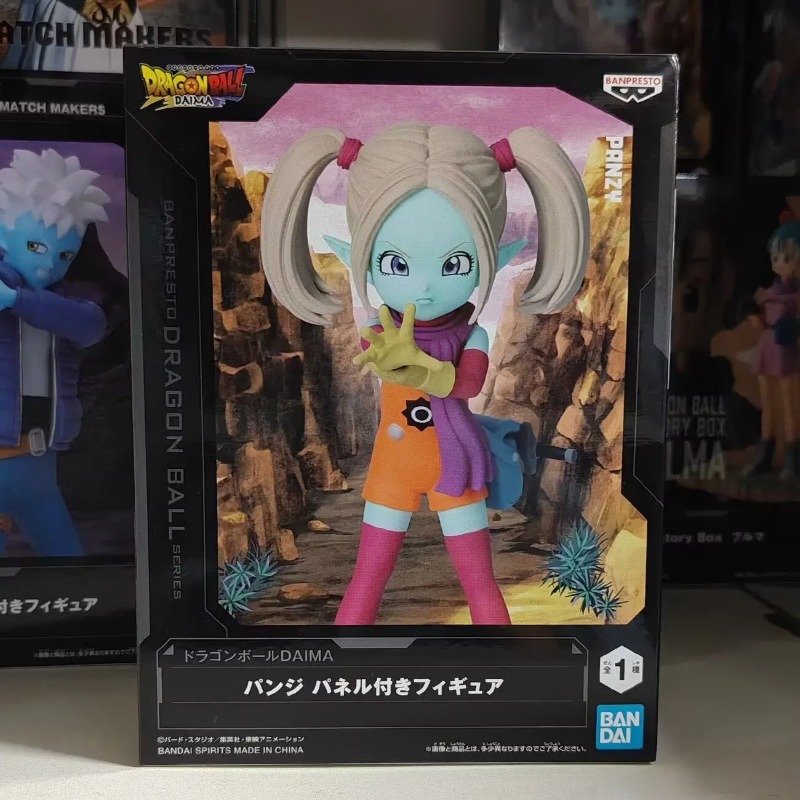 بانداي جارج كيت دراغون بول شخص - مراجعة Model Kit One Piece وسعره