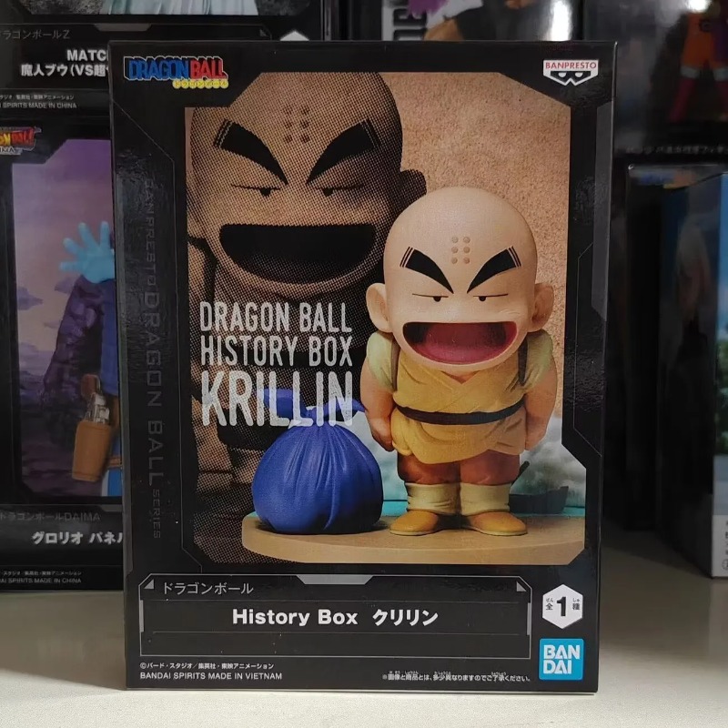 بانداي جارج كيت دراغون بول شخص - مراجعة Model Kit One Piece وسعره