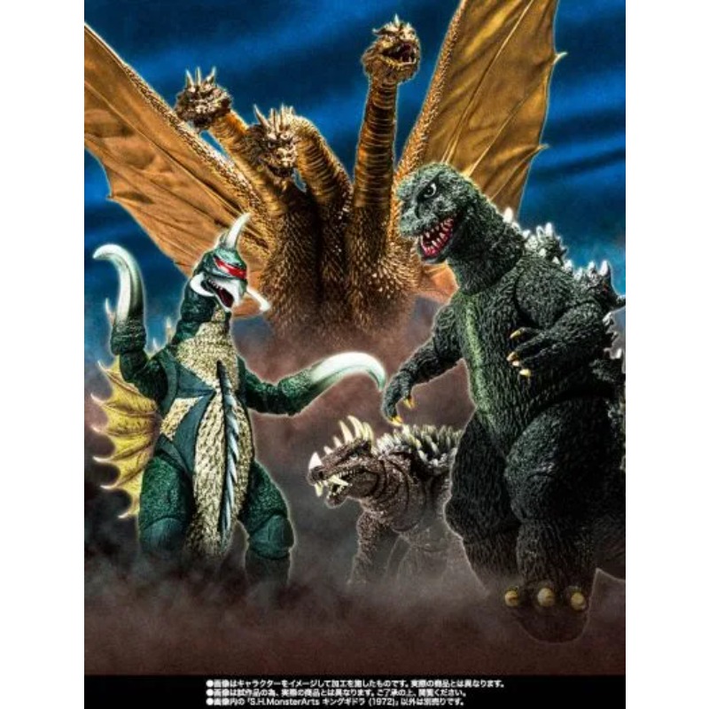 بانداي أوريجينال إس إتش مونستر - مراجعة Model Kit Godzilla وسعره