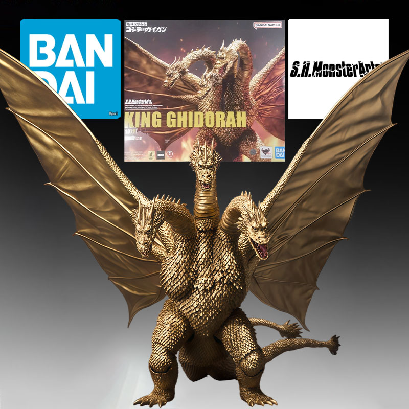 بانداي أوريجينال إس إتش مونستر - مراجعة Model Kit Godzilla وسعره