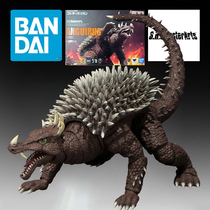 بانداي أوريجينال إس إتش مونستر - مراجعة Model Kit Godzilla وسعره