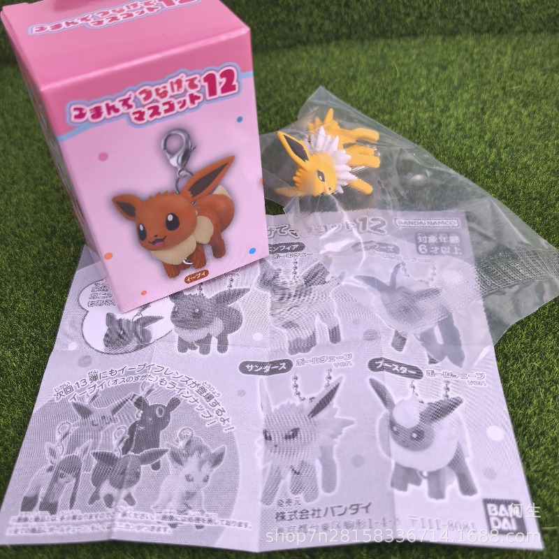 ألعاب بوكيمون الصغيرة المفاجئة - مراجعة Model Kit Eevee وسعره