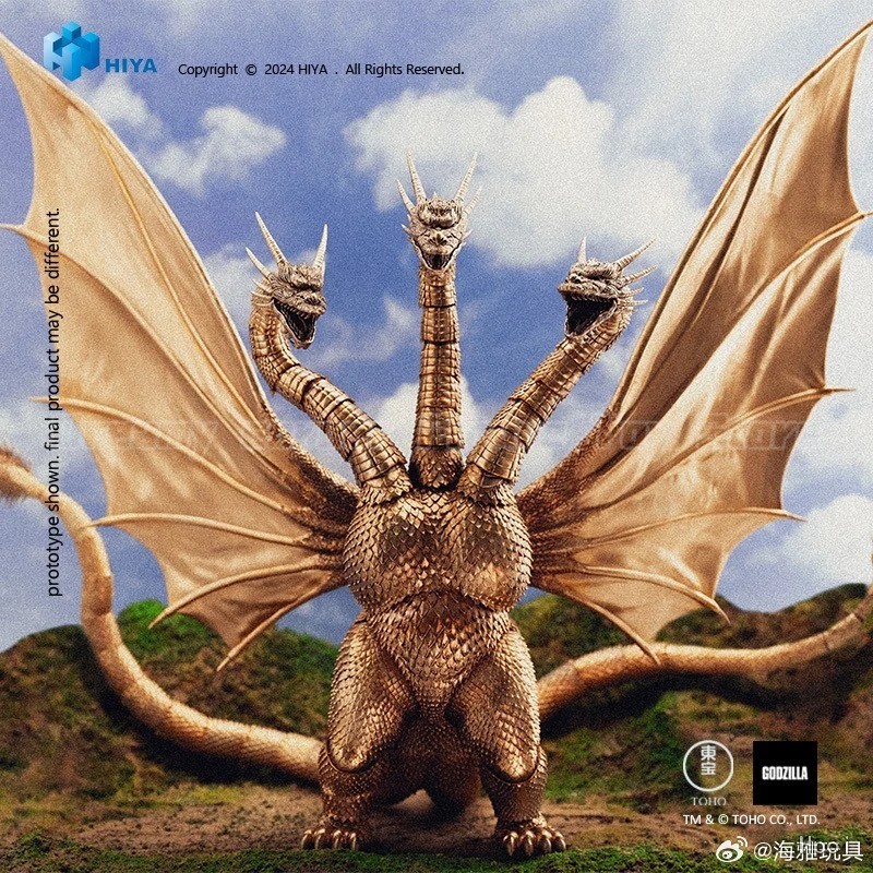متوفر في المخزون: مجسم شخصية H - مراجعة Model Kit Godzilla وسعره