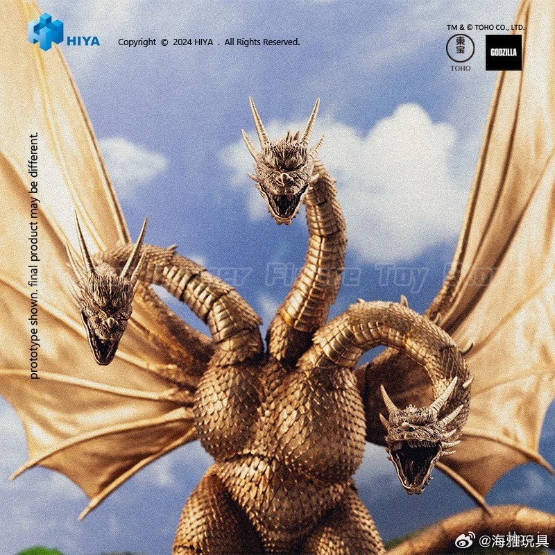 متوفر في المخزون: مجسم شخصية H - مراجعة Model Kit Godzilla وسعره