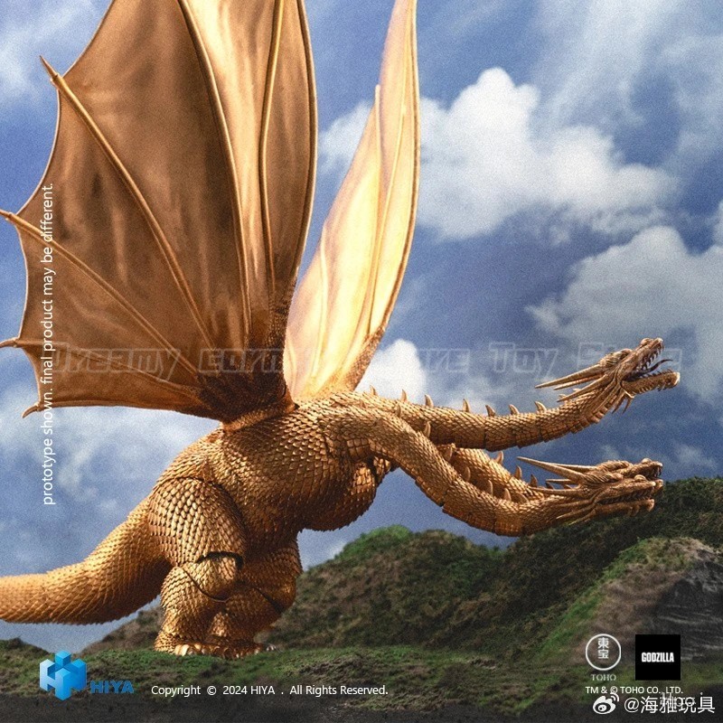 متوفر في المخزون: مجسم شخصية H - مراجعة Model Kit Godzilla وسعره