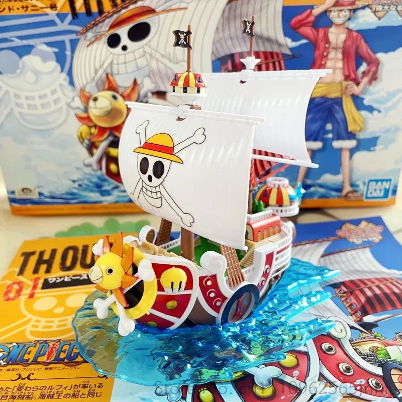 مجموعة نماذج سفن القراصنة القا - مراجعة Model Kit One Piece Going Merry وسعره