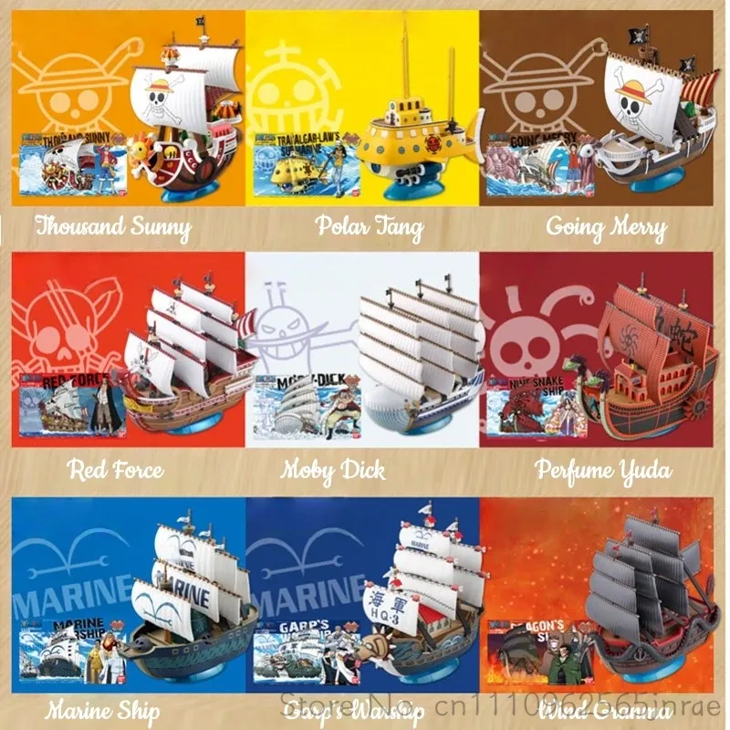 مجموعة نماذج سفن القراصنة القا - مراجعة Model Kit One Piece Going Merry وسعره