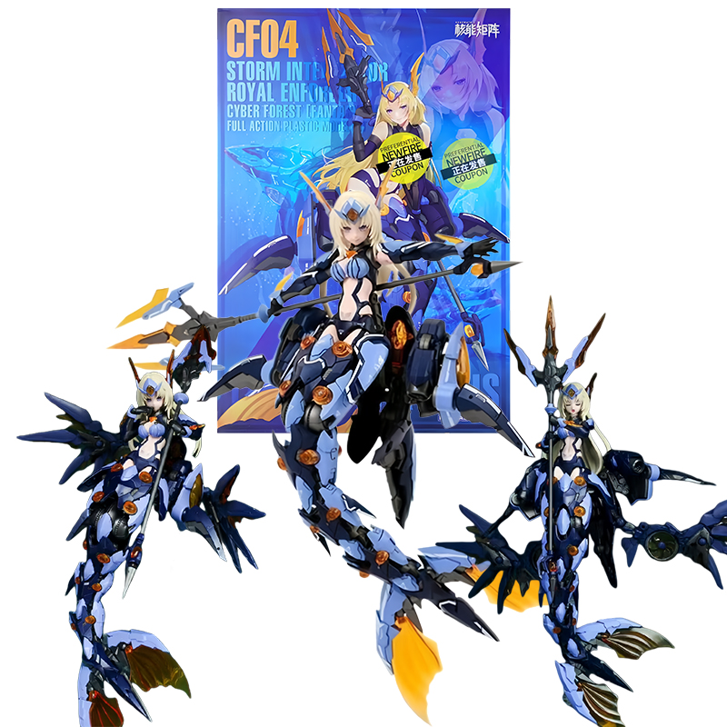 نوك ماتريكس 1/12 تانيا تشيربدي - مراجعة Model Kit Nuke Matrix وسعره