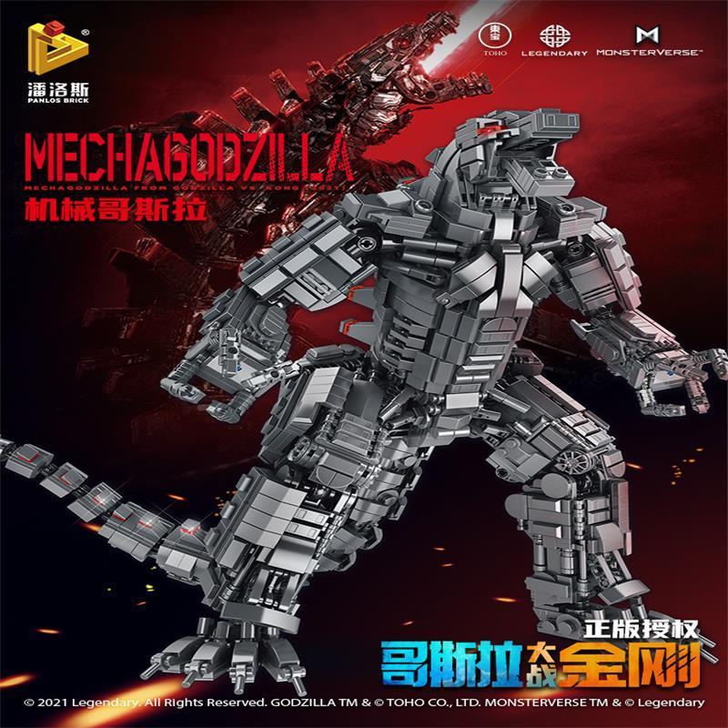 تجميع كتل بناء متوافقة مع ليغو - مراجعة Model Kit Godzilla وسعره
