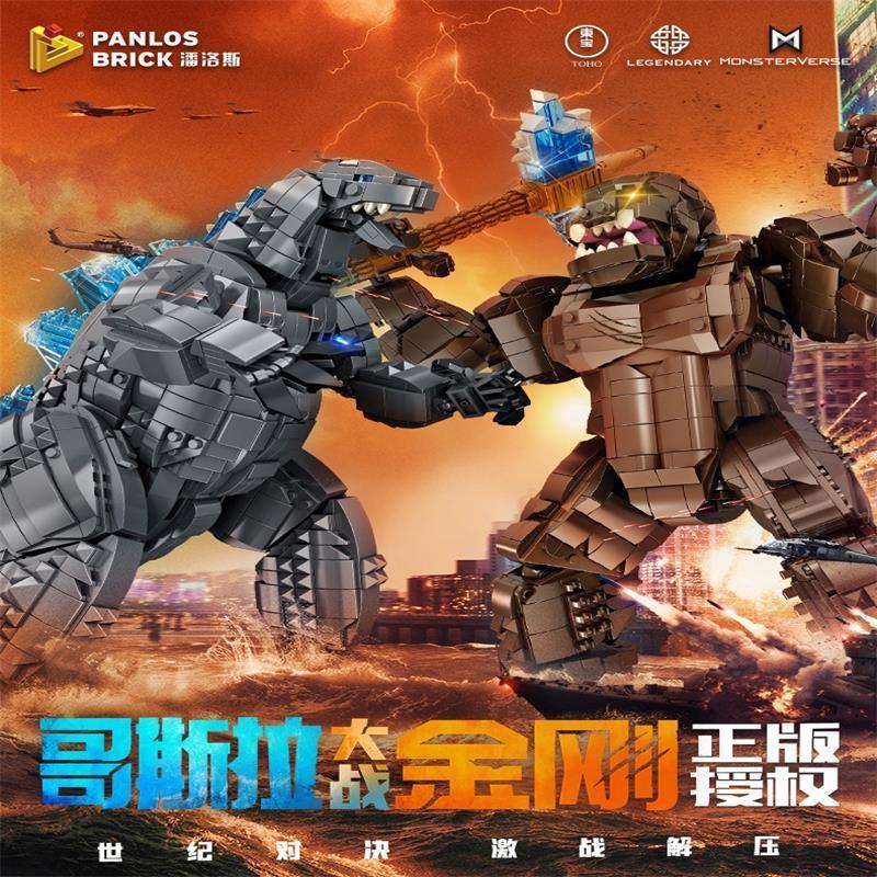 تجميع كتل بناء متوافقة مع ليغو - مراجعة Model Kit Godzilla وسعره