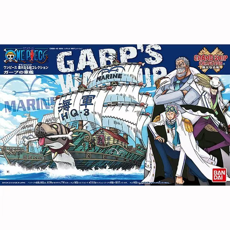 عرض خاص [متوفر] مجموعة شخصيات  - مراجعة Model Kit One Piece Going Merry وسعره
