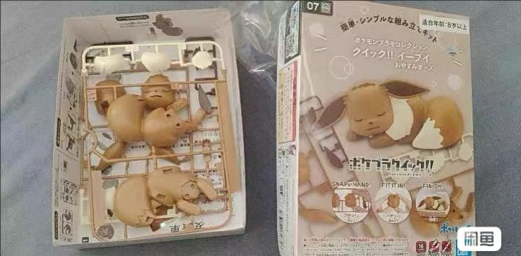 مجسمات بانداي الأصلية، طقم نما - مراجعة Model Kit Eevee وسعره