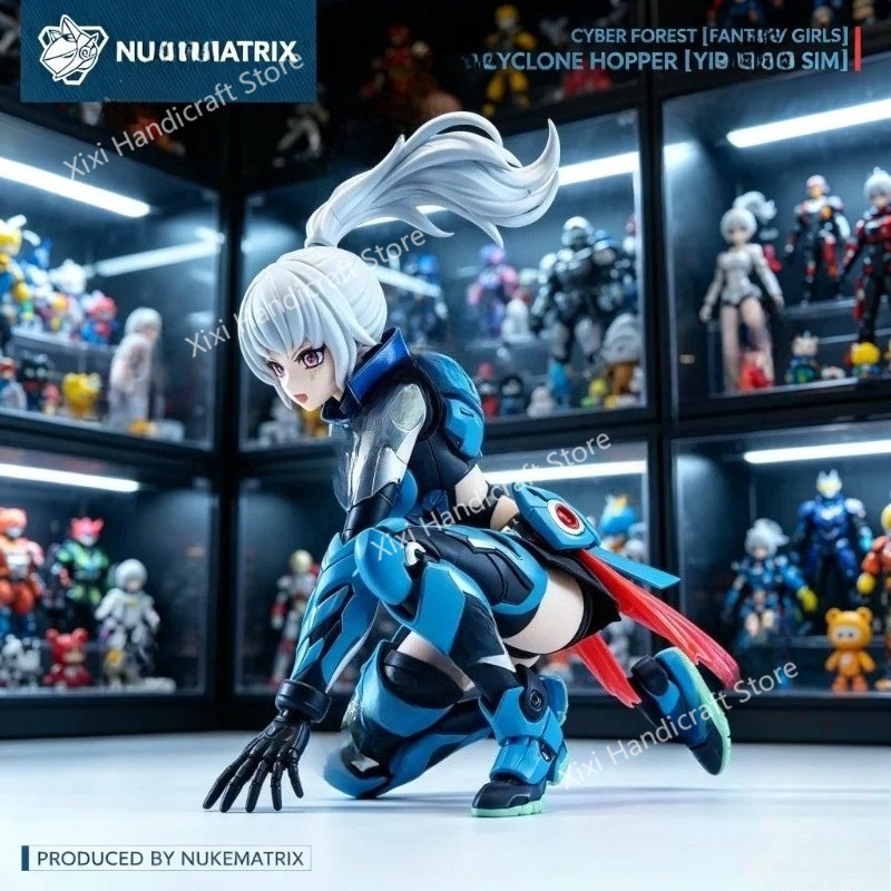 【متوفر في المخزون】مجموعة نماذج - مراجعة Model Kit Nuke Matrix وسعره